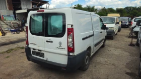 Citroen Jumpy 2.0hdi/на части , снимка 4