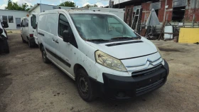 Citroen Jumpy 2.0hdi/на части , снимка 2