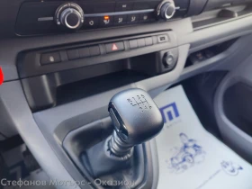 Opel Vivaro 7+ 1 M 1.5 Diesel (120hp) MT6, снимка 14