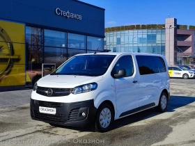 Обява за продажба на Opel Vivaro 7+ 1 1.5 Diesel (120hp) MT6 ~41 299 лв. - изображение 1