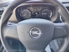 Opel Vivaro 7+ 1 M 1.5 Diesel (120hp) MT6, снимка 9