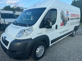 Peugeot Boxer 3.0HPI* 160* MAXXI* NAVI* GERMANY*  | Mobile.bg    7