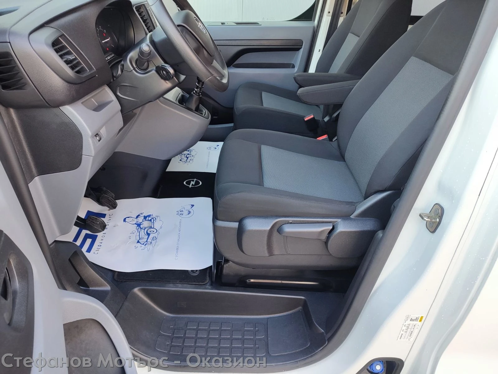 Opel Vivaro 7+ 1 M 1.5 Diesel (120hp) MT6 | Mobile.bg � ����������� 12