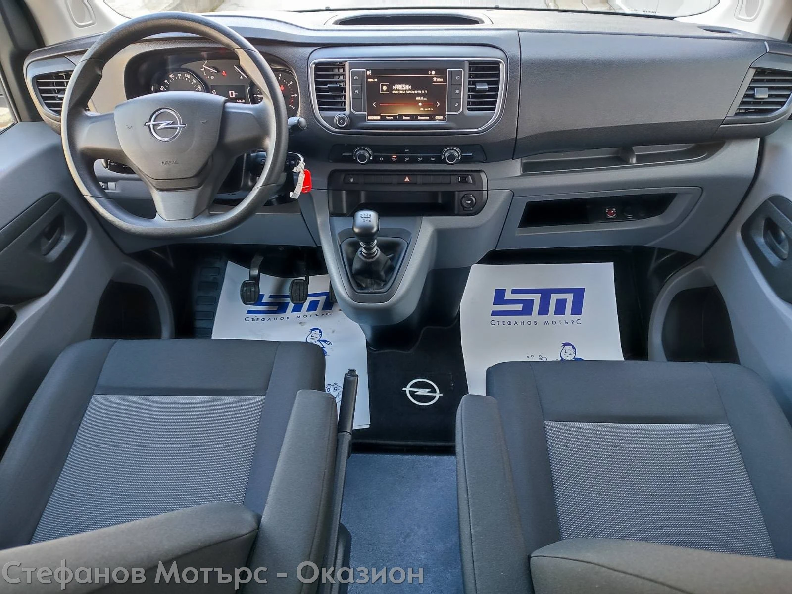 Opel Vivaro 7+ 1 M 1.5 Diesel (120hp) MT6 | Mobile.bg � ����������� 11