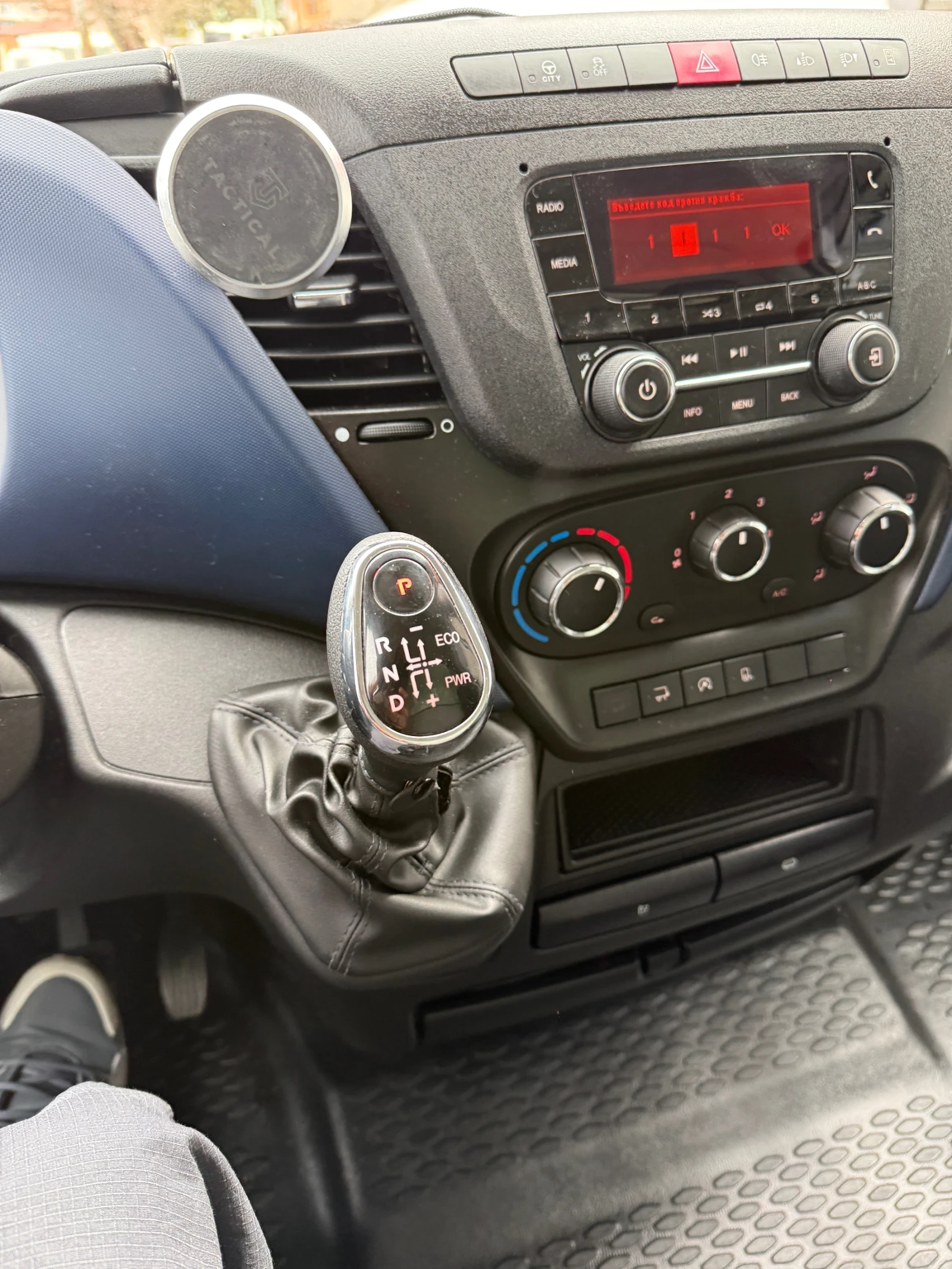 Iveco 35c15 35 S 14 Хладилен , снимка 8 - Бусове и автобуси - 53980173