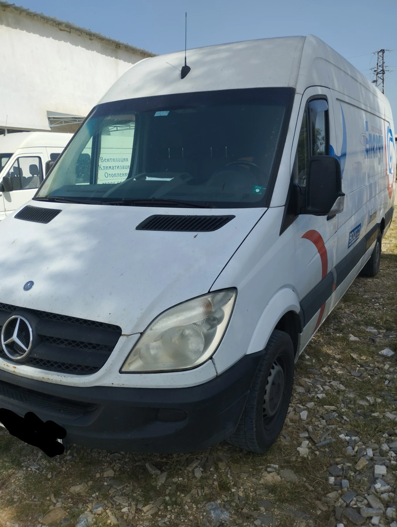 Iveco Daily 35c15, снимка 4 - Бусове и автобуси - 54411799