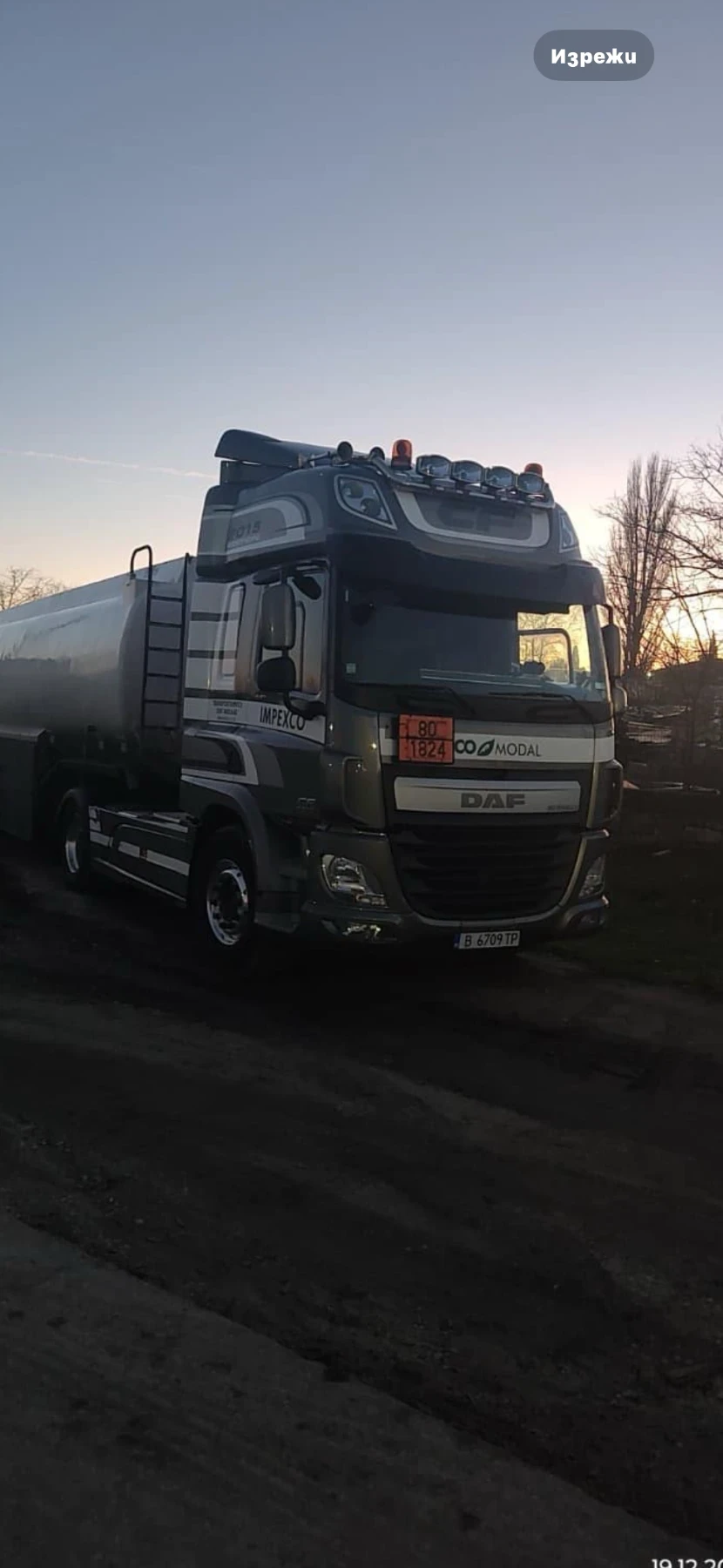 Daf CF АДР - изображение 10