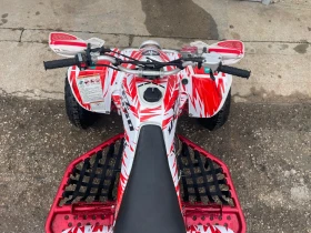 Yamaha Yfz YFZ450, снимка 9