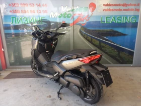 Yamaha X-max 250 ABS, снимка 5