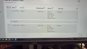 BMW K K1200R | Mobile.bg    10