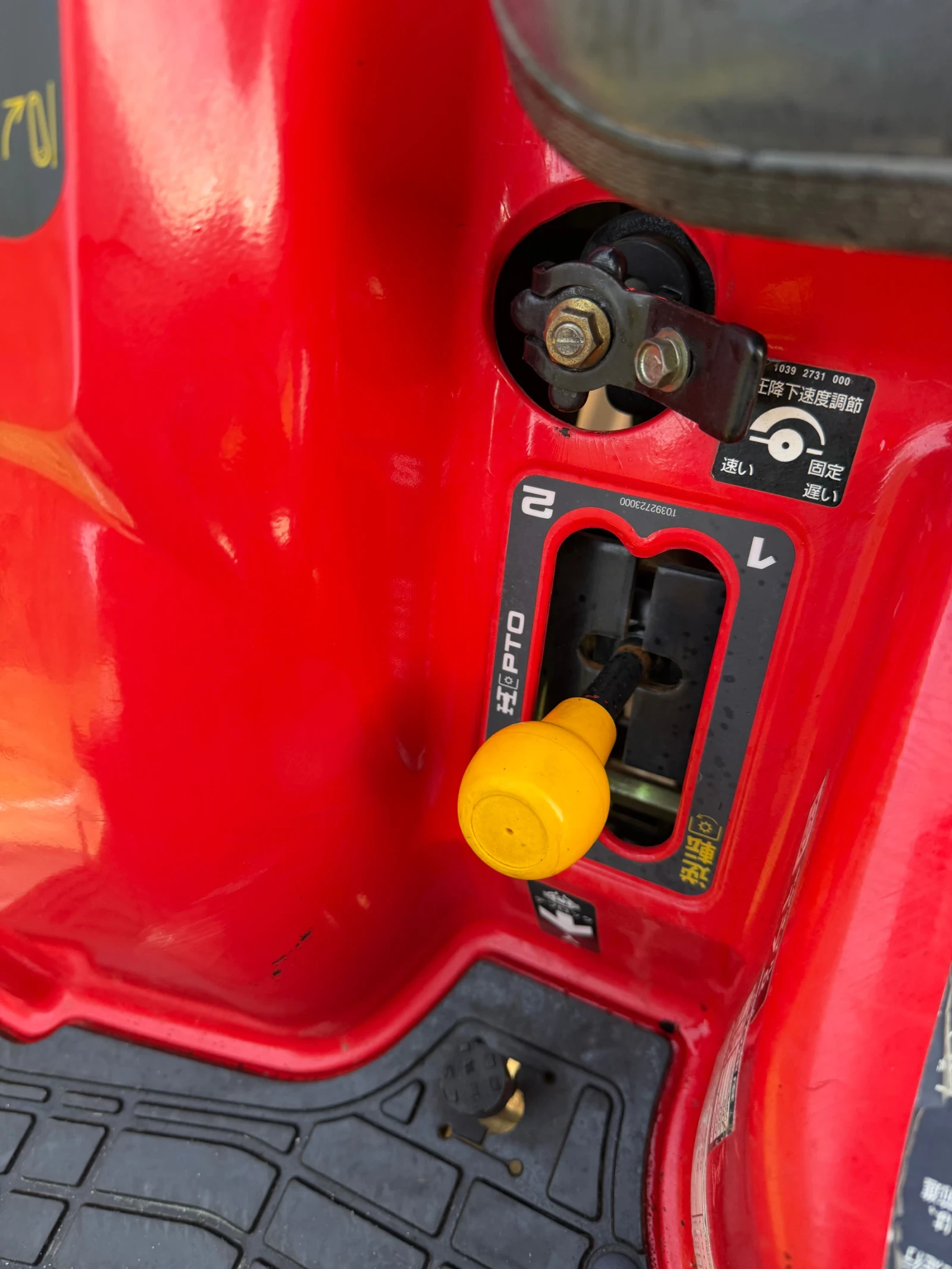 Трактор Yanmar Mitsubishi * MMT-17* НОВ* ФРЕЗА*  - изображение 8