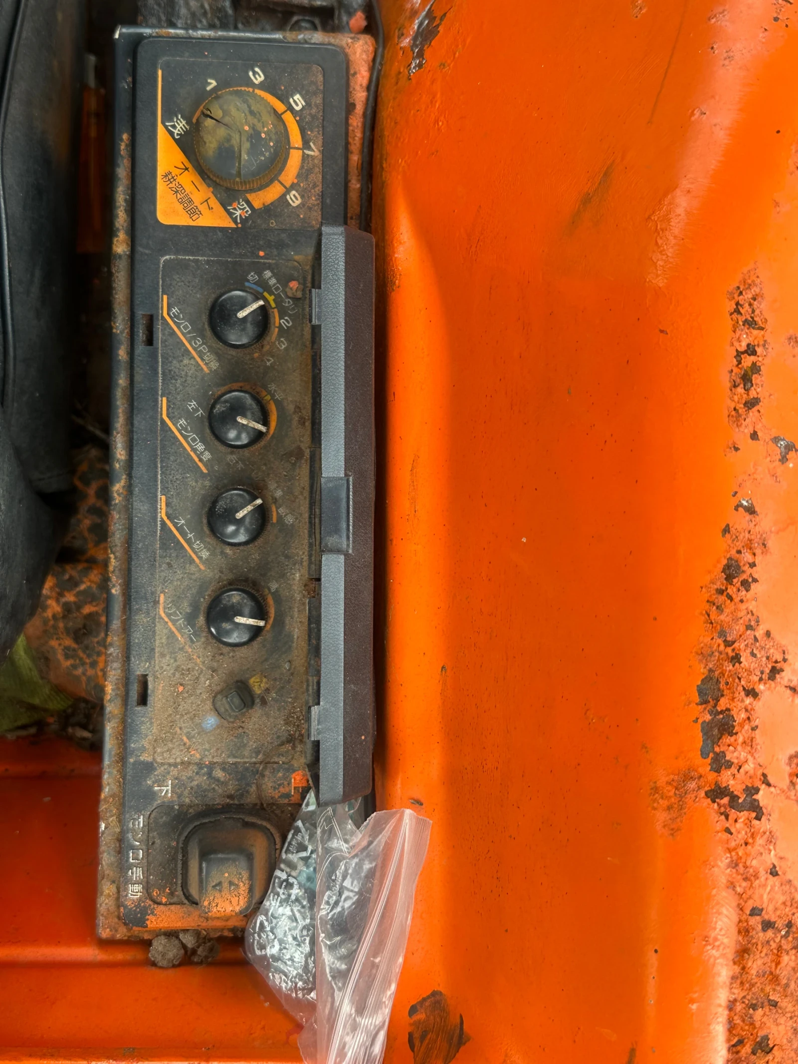 ������� Kubota Grandel | Mobile.bg � ����������� 10