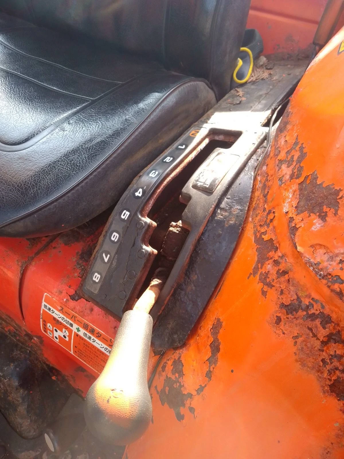 Трактор Kubota Grandel, снимка 5 - Селскостопанска техника - 53866566