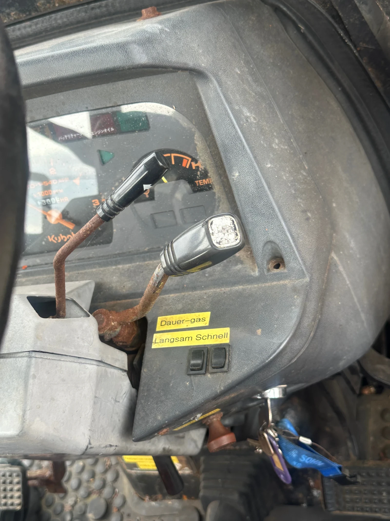 ������� Kubota Grandel | Mobile.bg � ����������� 12