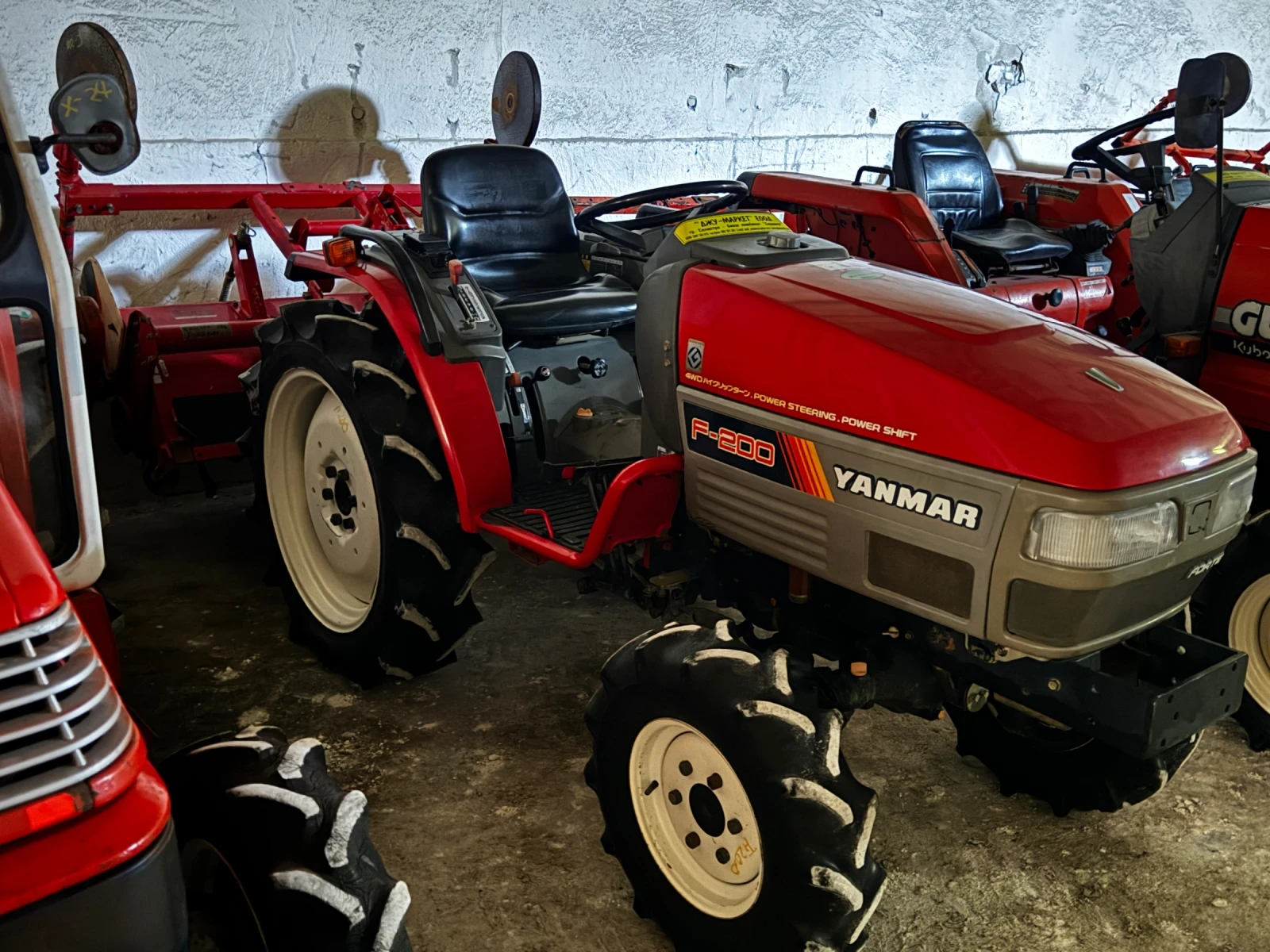 ������� Yanmar F200 | Mobile.bg � ����������� 3