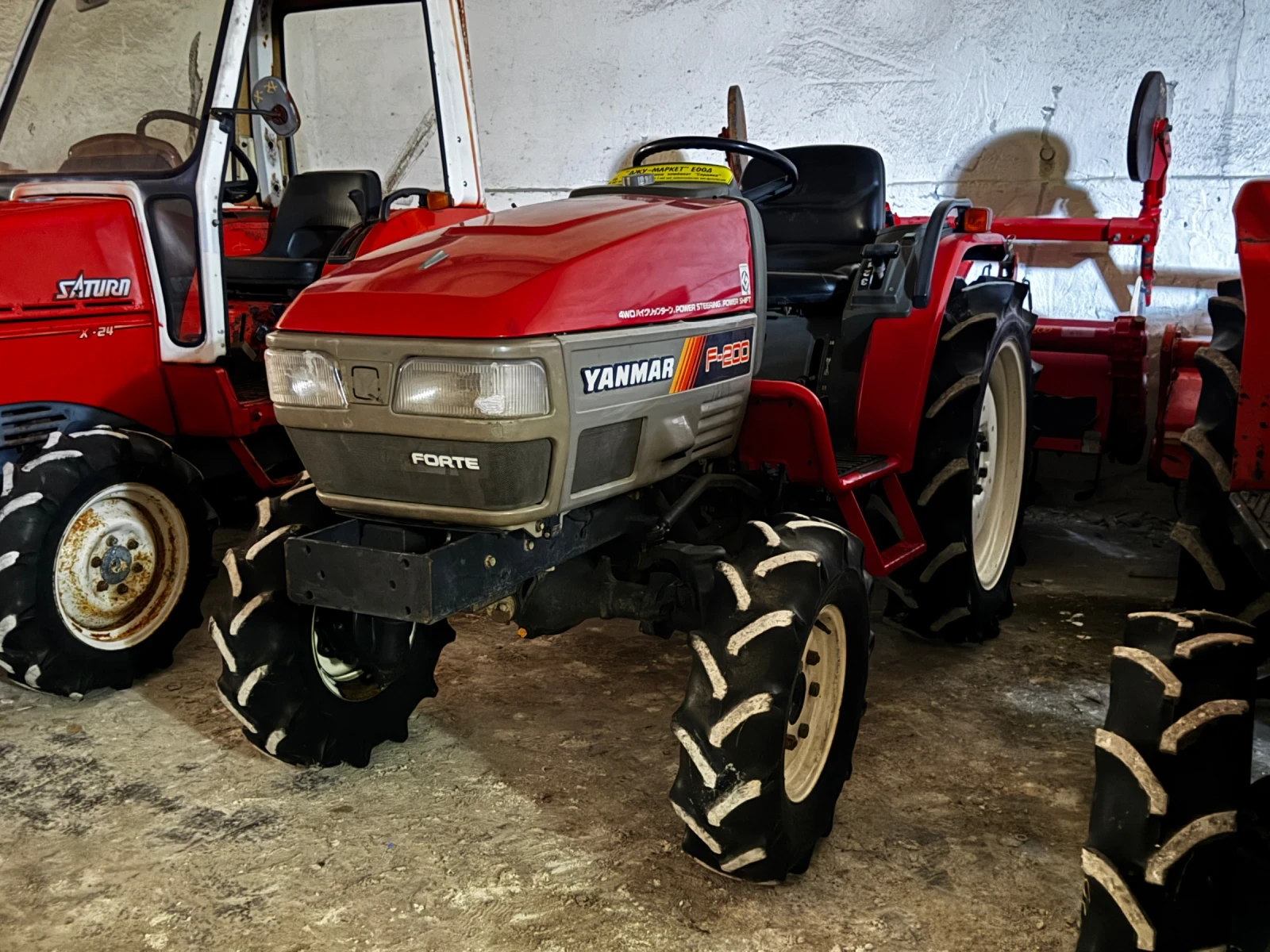 ������� Yanmar F200 | Mobile.bg � ����������� 2