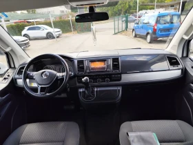 ������ VW California Beach 2.0 ��������� | Mobile.bg � ����� ������ 15