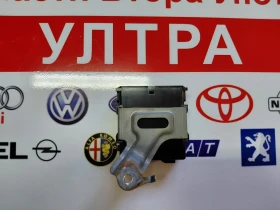 85940-12230 Реле чистачки за TOYOTA COROLLA E210 236000-0021, снимка 3