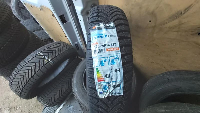 Гуми Зимни 175/80R14, снимка 1 - Гуми и джанти - 28489907