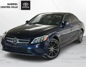 Mercedes-Benz C 300 4MATIC* АвтоКредит* (ЦЕНА ДО БГ), снимка 1
