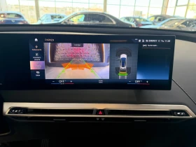 BMW iX 40 xDrive * HARMAN/KARDON* HEAD UP * M PACKET* 360, снимка 8