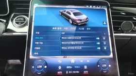 Mercedes-Benz Maybach S580* HEADUP* BURMESTER* ПАНО* МАСАЖ* ТВ, снимка 13