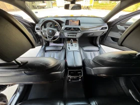BMW 740 740xd бартер, снимка 16