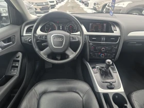 Audi A4 TDI Evro 5, снимка 7