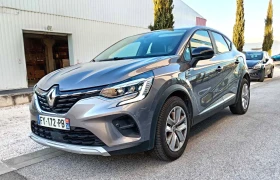 Renault Captur AUTOMATIC