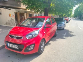 Обява за продажба на Kia Picanto ~10 900 лв. - изображение 10