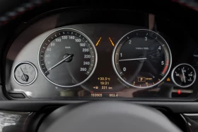BMW 530 M/HUD/FULL/20 - 33999 лв. - 76736348 14