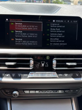 BMW 320 HEAD UP DISTRONIC - 43500 лв. - 27513045 16