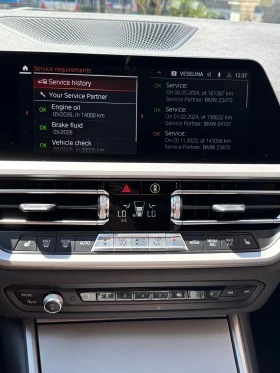 BMW 320 HEAD UP DISTRONIC - 43500 лв. - 27513045 15