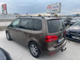 VW Touran Android | Mobile.bg    6