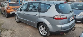 Ford S-Max 2.0DIESEL - 7590 лв. / 3880.71 € - 80669159 3