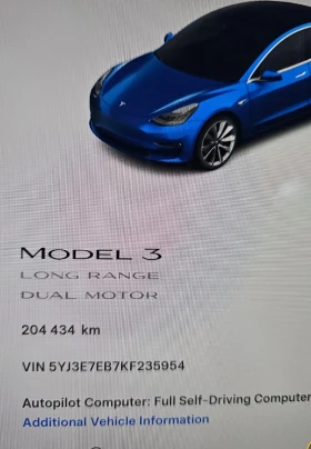 Tesla Model 3 Long Range 4x4 Безплатно Зареждане, снимка 12