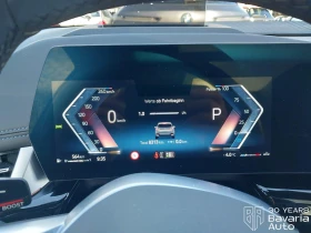 BMW 220 i Active Tourer M Sport Paket Steptronic, снимка 10 - Автомобили и джипове - 53611269