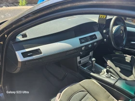 BMW 520 | Mobile.bg � ����� ������ 5