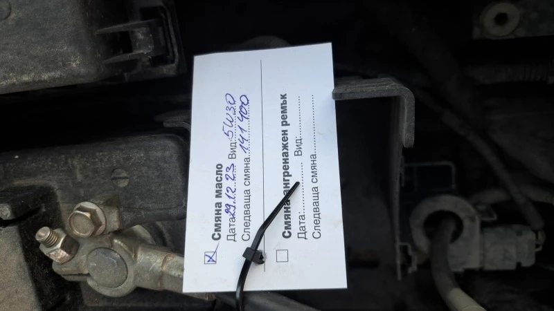 Opel Astra J, снимка 17 - Автомобили и джипове - 43585242