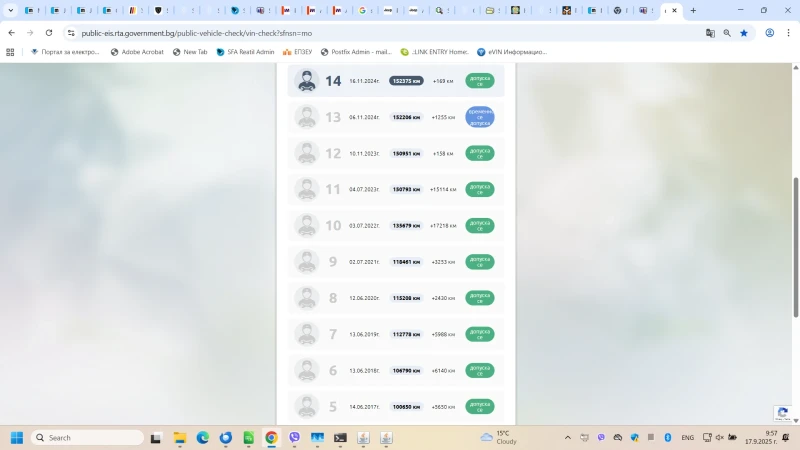 Skoda Fabia 1.2 petrol 69 hp MT5, снимка 10 - Автомобили и джипове - 52939651