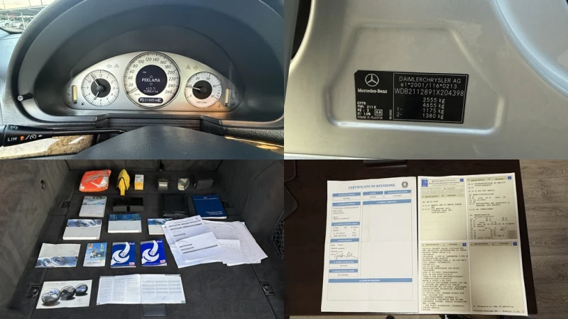 Mercedes-Benz E 320 E320CDI/V6/224кс/4Matic/AVANTGARDE/Sport/ИТАЛИЯ, снимка 16 - Автомобили и джипове - 52746143