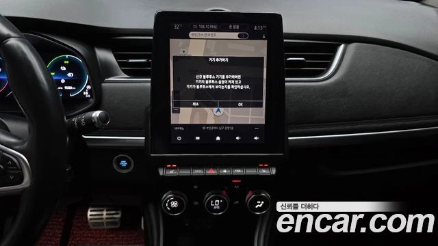 Renault Zoe, снимка 14 - Автомобили и джипове - 56390501
