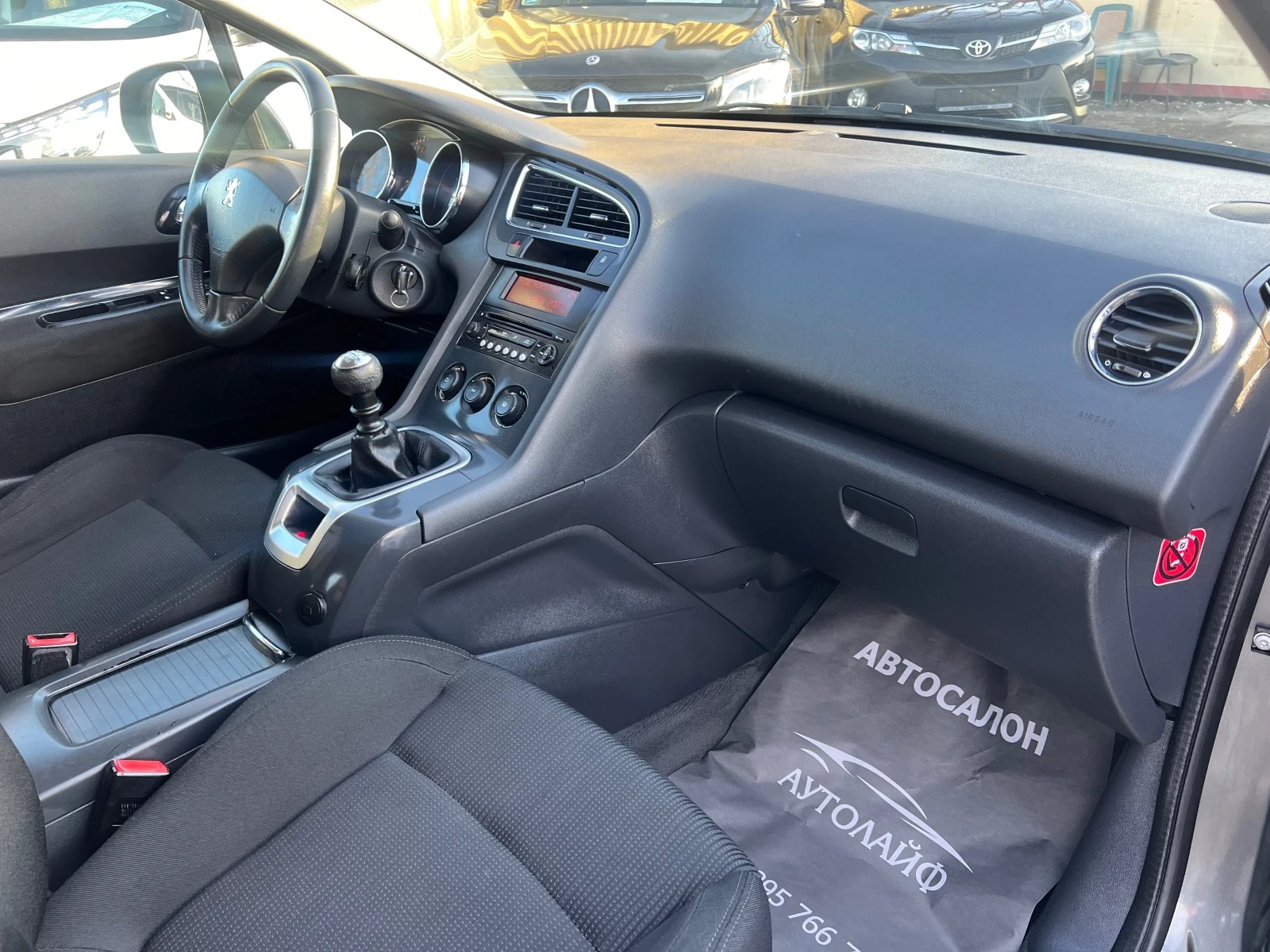 Peugeot 5008 1.6HDI | Mobile.bg — изображение 12