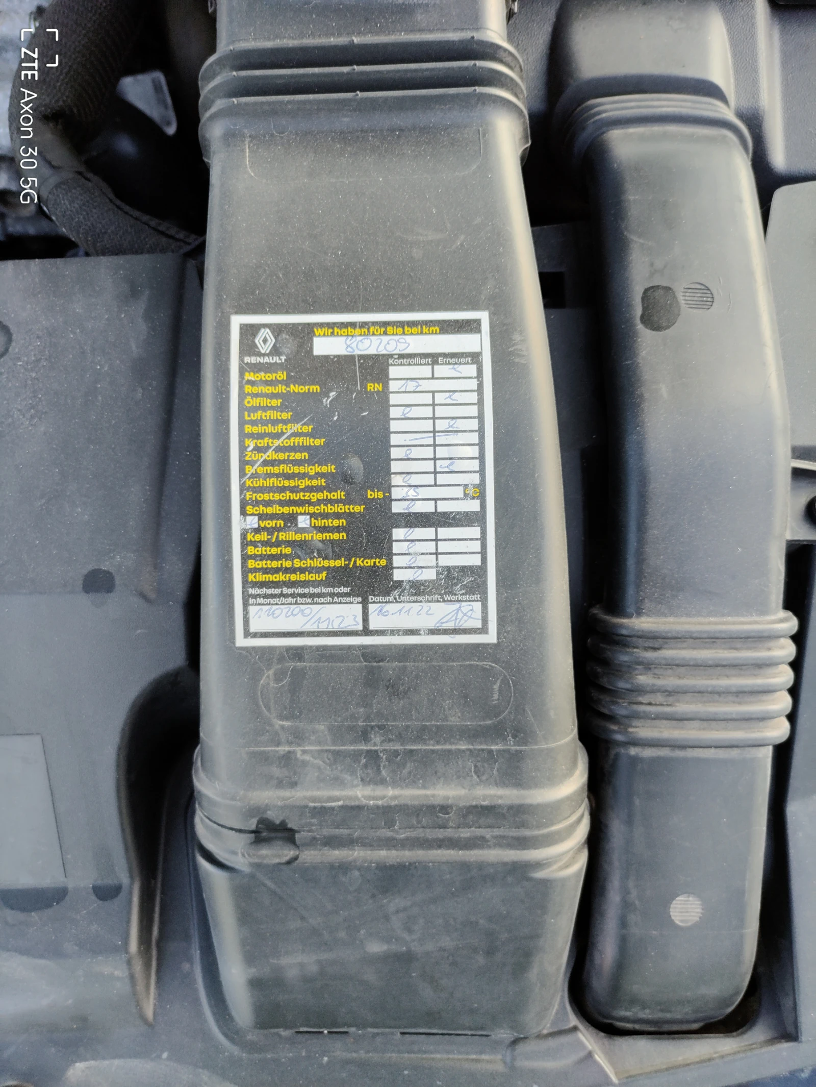 Renault Megane 4 | Mobile.bg   12