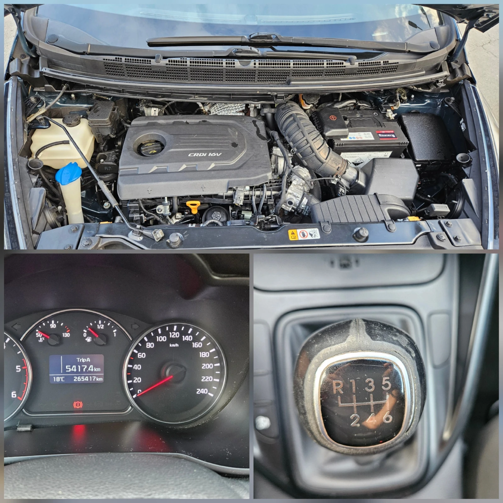 Kia Carens 1.7 CRDI FACELIFT/NAVIG/7mesta/2018g | Mobile.bg   17