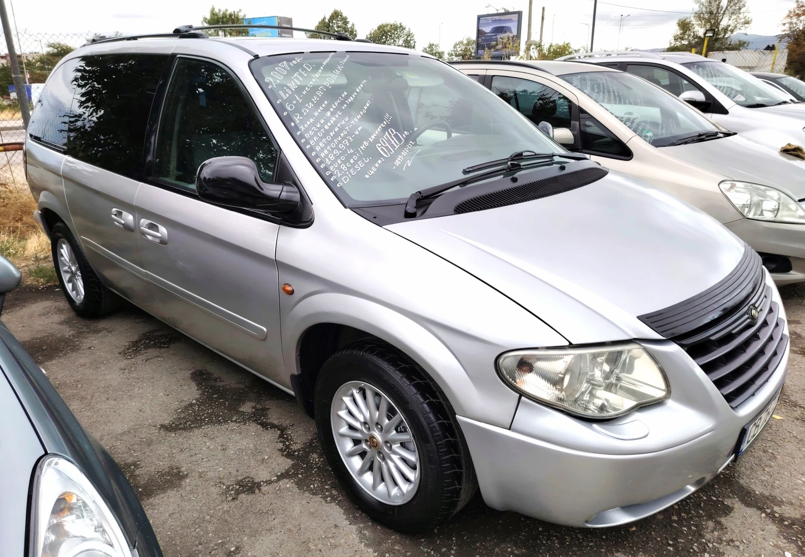 Chrysler Gr.voyager 2.8CRD/LIMITED  - изображение 4