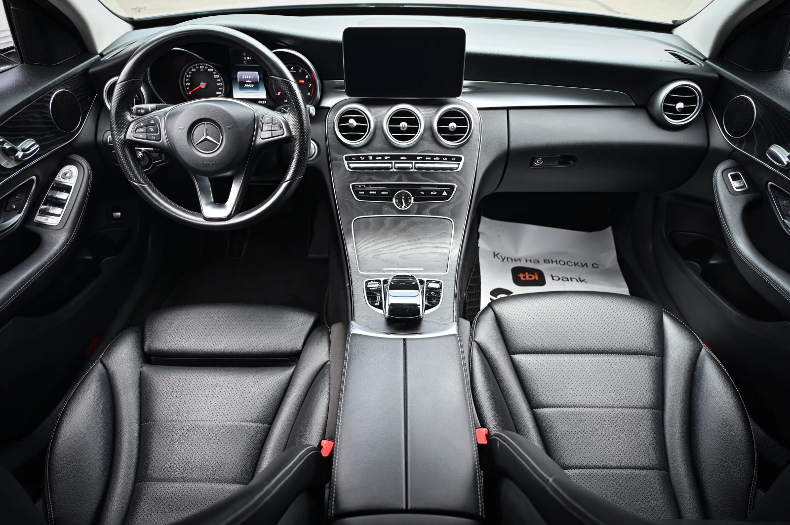 Mercedes-Benz C 300 Distronic/Camera - изображение 10
