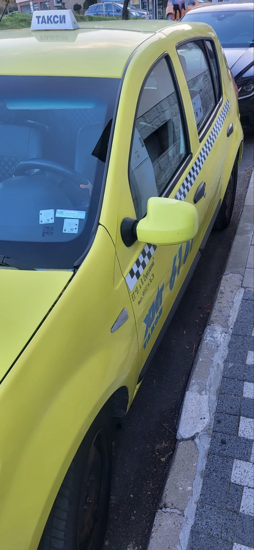 Dacia Sandero | Mobile.bg — изображение 2