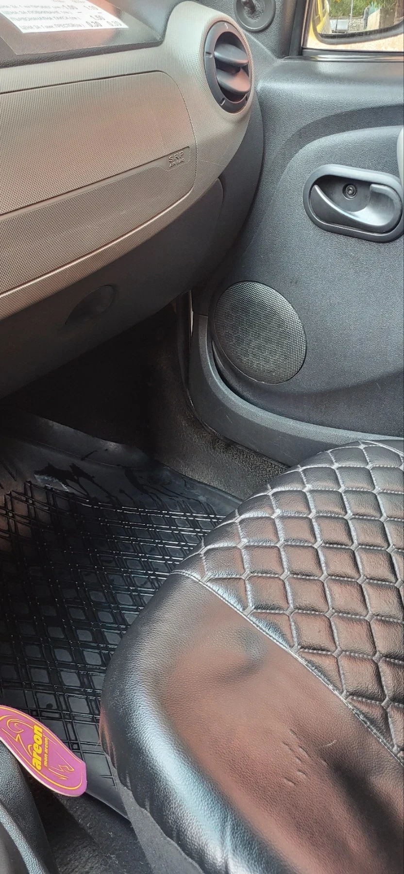 Dacia Sandero | Mobile.bg — изображение 6