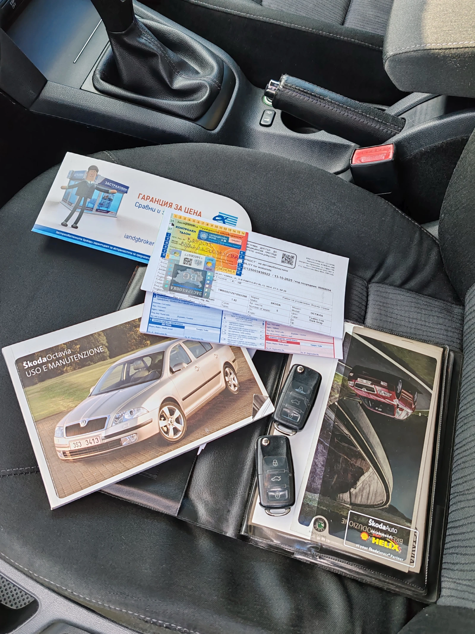 Skoda Octavia 1.9 TDI / 105 | Mobile.bg   8